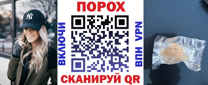 где можно купить наркотик  Нижнекамск  Amphetamine 98% 