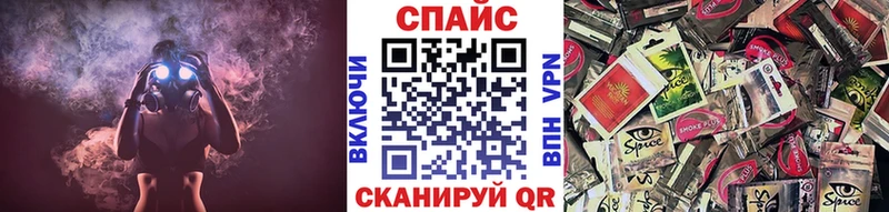 даркнет сайт  Нижнекамск  Бутират GHB 