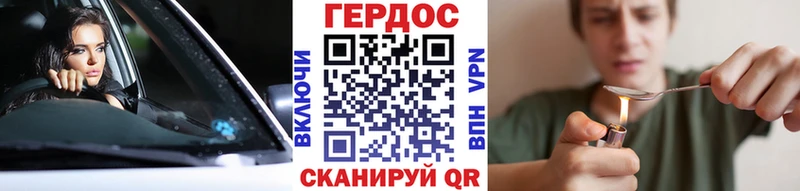 kraken онион  Нижнекамск  ГЕРОИН афганец  хочу наркоту 
