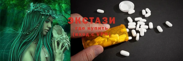 мяу мяу мука Бородино