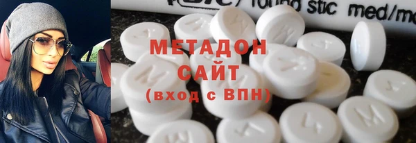 мяу мяу мука Бородино