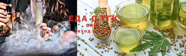 PSILOCYBIN Бронницы