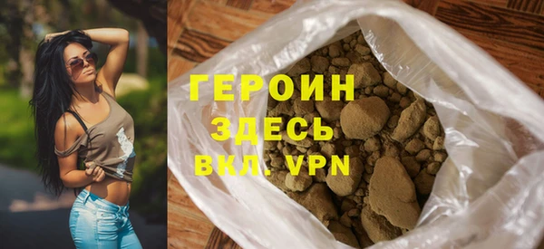 мяу мяу мука Бородино