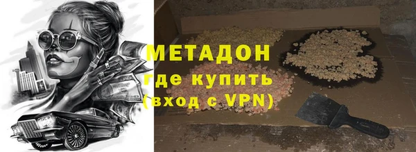PSILOCYBIN Бронницы