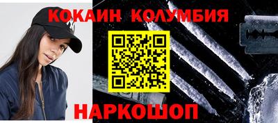 трава Кулебаки