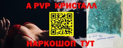 круглые Кумертау
