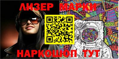 круглые Кумертау