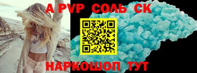 круглые Кумертау