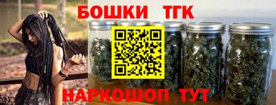 трава Кулебаки