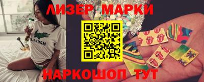 трава Кулебаки
