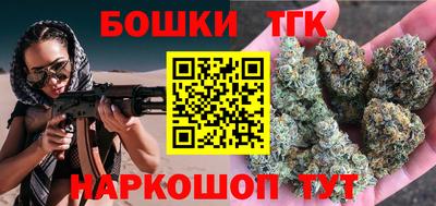 ALPHA-PVP Кунгур
