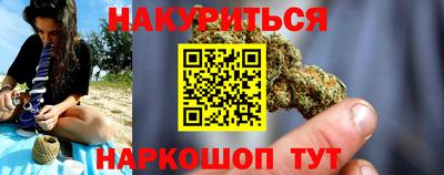 трава Кулебаки