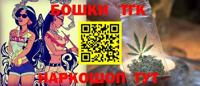 круглые Кумертау