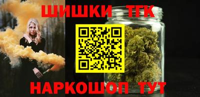 круглые Кумертау