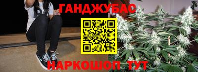 круглые Кумертау
