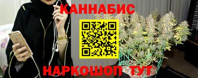 ALPHA-PVP Кунгур