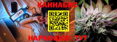трава Кулебаки