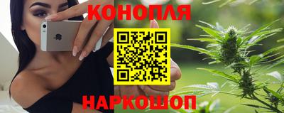 круглые Кумертау