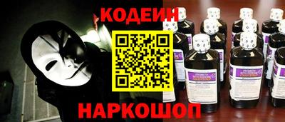 трава Кулебаки