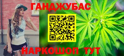 трава Кулебаки