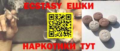 трава Кулебаки