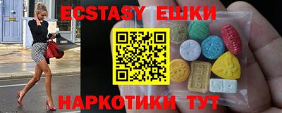 круглые Кумертау
