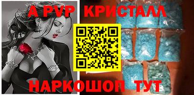 круглые Кумертау