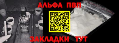 трава Кулебаки