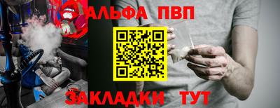 круглые Кумертау