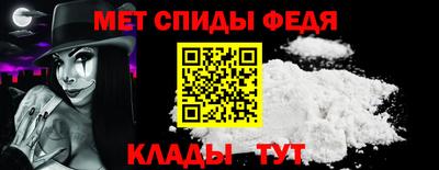 круглые Кумертау