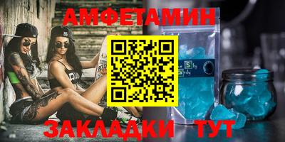 круглые Кумертау