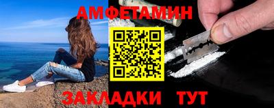 трава Кулебаки