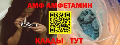 трава Кулебаки
