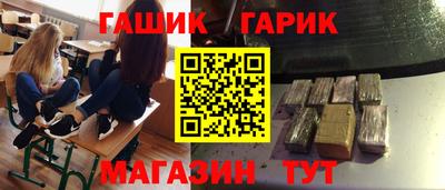 трава Кулебаки