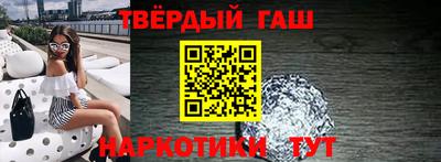 круглые Кумертау