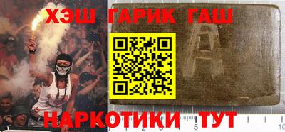 трава Кулебаки