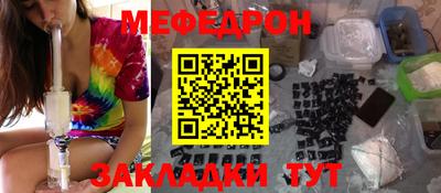 MDMA Premium VHQ Чапаевск