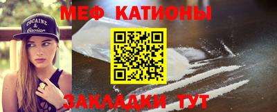 гашишное масло Чебоксары