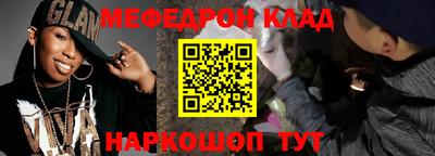 круглые Кумертау