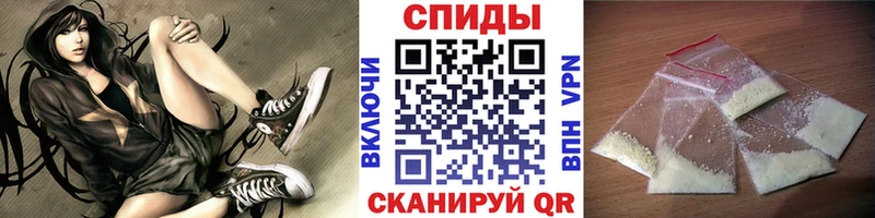 МЕТАМФЕТАМИН кристалл  дарнет шоп  Нижнекамск 