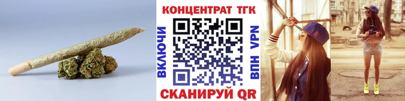 Дистиллят ТГК гашишное масло  Нижнекамск 