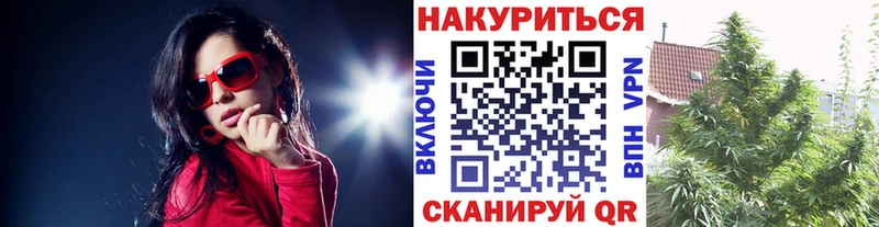 Марихуана марихуана Нижнекамск